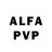 Alfa_PVP крисы CK Yevgen Chepurko