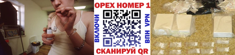 Cocaine Эквадор  Купить где  Калтан 