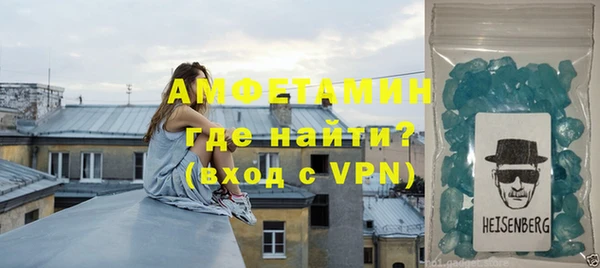бошки Гусь-Хрустальный