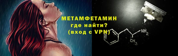 хмурый Горно-Алтайск