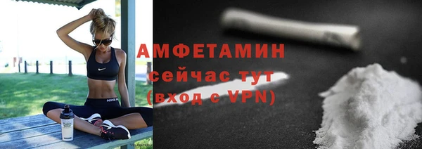 хмурый Горно-Алтайск