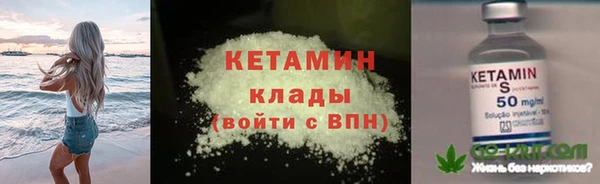 бошки Гусь-Хрустальный