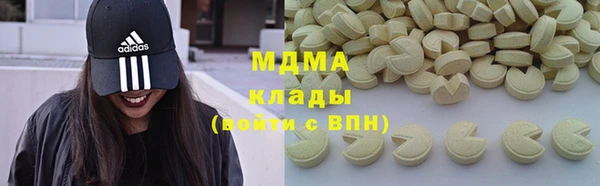 PSILOCYBIN Гусев