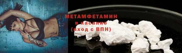 PSILOCYBIN Гусев