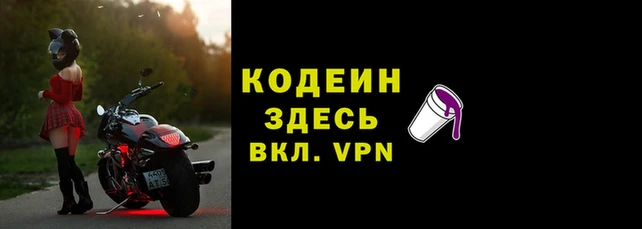 мет Горняк