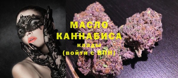 PSILOCYBIN Гусев