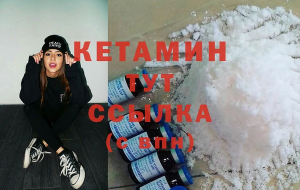 бошки Гусь-Хрустальный
