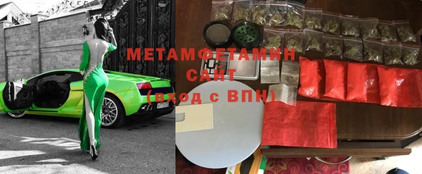 хмурый Горно-Алтайск