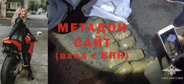 PSILOCYBIN Гусев