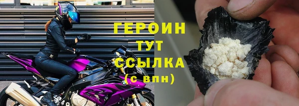 PSILOCYBIN Гусев