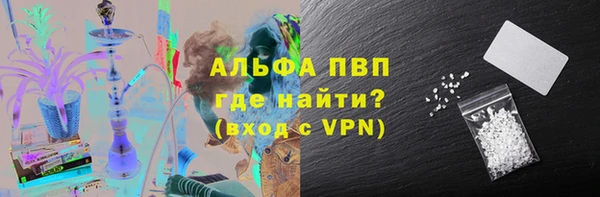 каннабис Гусиноозёрск