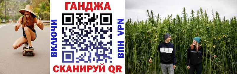 Купить где  Калтан  МАРИХУАНА гибрид 
